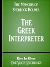 The Greek Interpreter